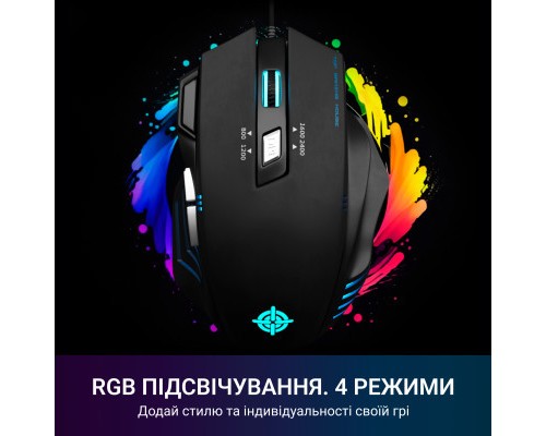 Мишка GamePro GM247 Storm USB Black (GM247)