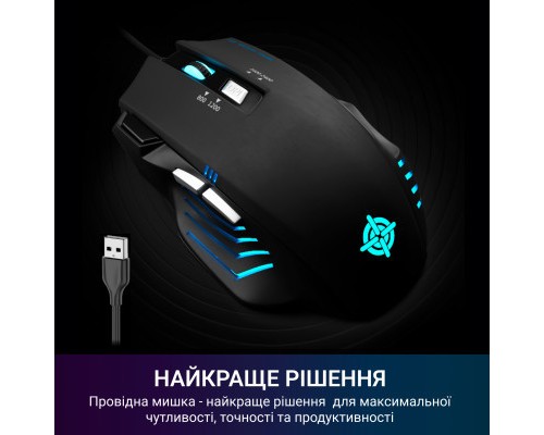 Мишка GamePro GM247 Storm USB Black (GM247)