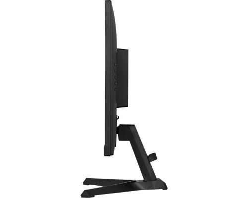 Монітор iiyama G2470HSU-B6