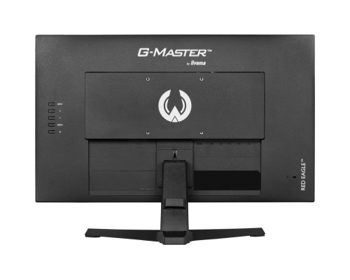 Монітор iiyama G2470HSU-B6