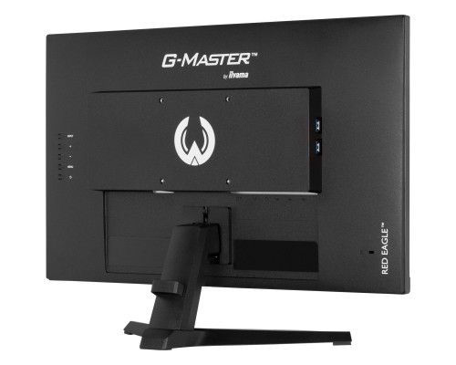 Монітор iiyama G2470HSU-B6