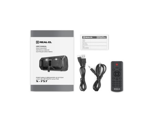 Акустична система REAL-EL X-757 Black