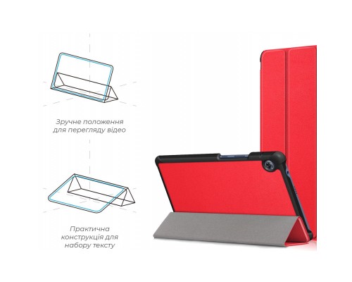 Чохол до планшета Armorstandart Smart Case Huawei MatePad T8 8' (Kobe2-W09A) Red (ARM58600)