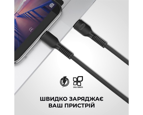 Дата кабель USB-C to Lightning 1.0m AR88 3A Black Armorstandart (ARM65287)
