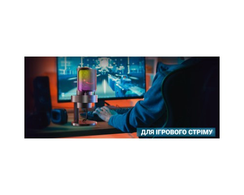 Мікрофон Fifine A8