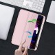 Чохол до планшета BeCover Direct Charge Pencil Apple iPad Pro 11 2020/2021/2022 Pink (709654)
