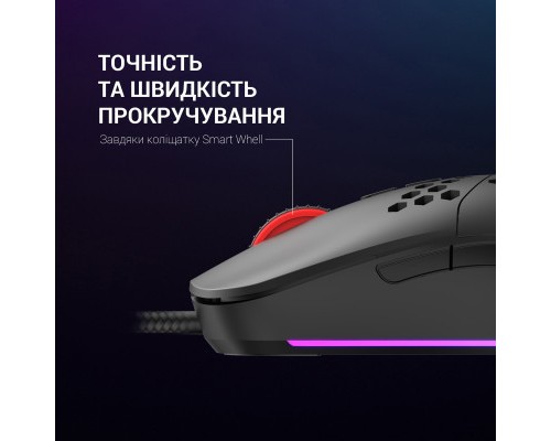 Мишка GamePro GM395 RGB USB Black (GM395)