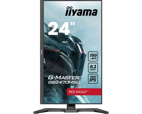Монітор iiyama GB2470HSU-B6