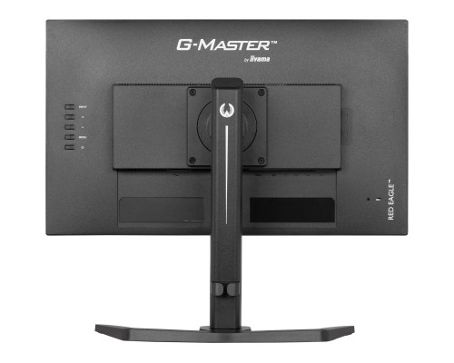 Монітор iiyama GB2470HSU-B6