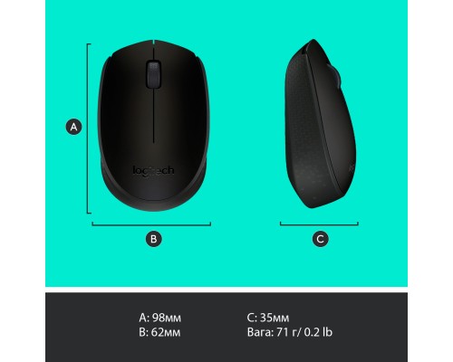Мишка Logitech M171 Black (910-004424)