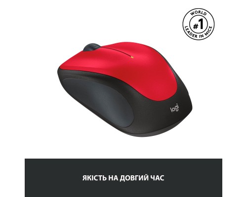 Мишка Logitech M235 Red (910-002496)