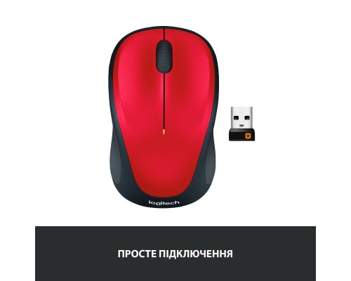 Мишка Logitech M235 Red (910-002496)
