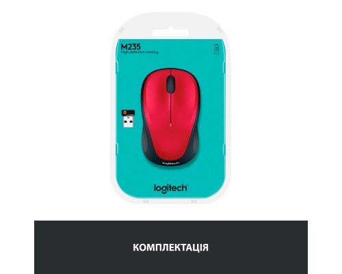 Мишка Logitech M235 Red (910-002496)