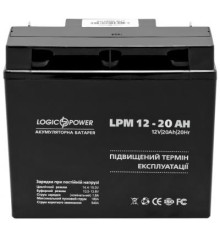 Батарея до ДБЖ LogicPower LPM 12В 20Ач (4163)