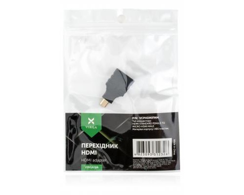 Перехідник HDMI AF to HDMI D (micro) AM Vinga (VCPHDMIFMM)