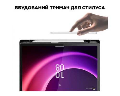 Чохол до планшета AirOn Premium Lenovo Tab P11 (TB-J606F) with Keyboard (4822352781101)