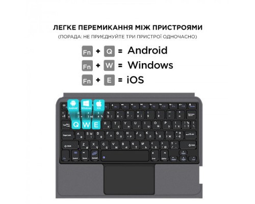 Чохол до планшета AirOn Premium Lenovo Tab P11 (TB-J606F) with Keyboard (4822352781101)