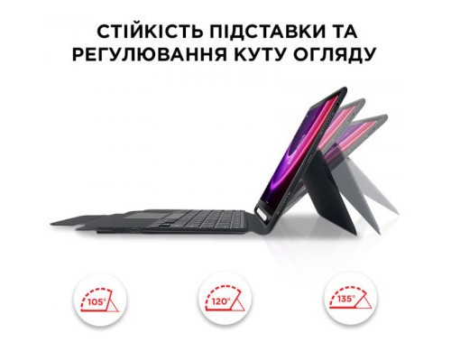 Чохол до планшета AirOn Premium Lenovo Tab P11 (TB-J606F) with Keyboard (4822352781101)