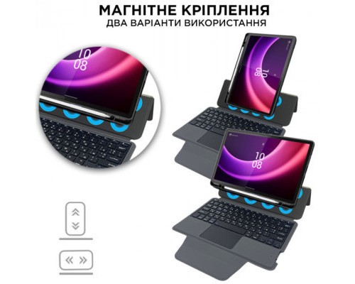 Чохол до планшета AirOn Premium Lenovo Tab P11 (TB-J606F) with Keyboard (4822352781101)
