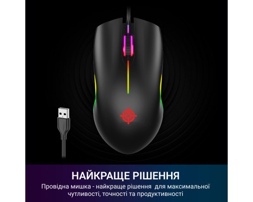 Мишка GamePro GM117 USB Black (GM117)