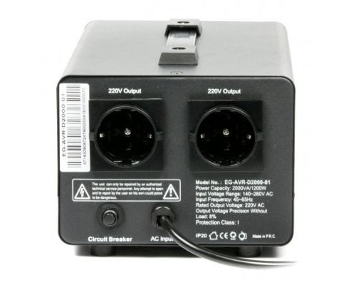 Стабілізатор EnerGenie EG-AVR-D2000-01, 1200Вт (EG-AVR-D2000-01)