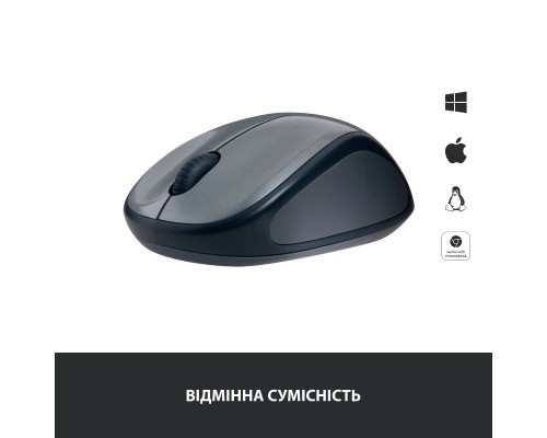Мишка Logitech M235 Grey (910-002201)