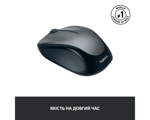 Мишка Logitech M235 Grey (910-002201)