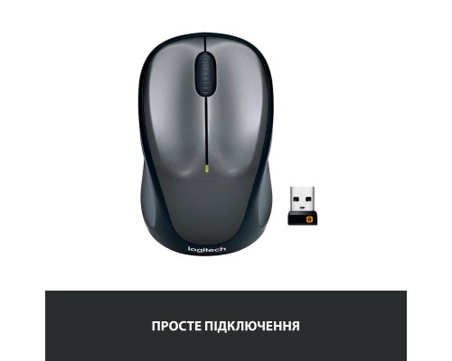Мишка Logitech M235 Grey (910-002201)