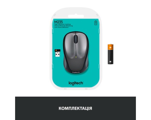 Мишка Logitech M235 Grey (910-002201)