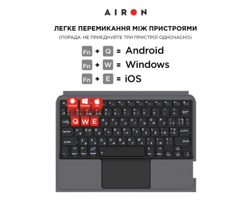Чохол до планшета AirOn Premium Samsung Galaxy Tab A8 10.5 X200 (2022) with Keyboard (4822352781097)