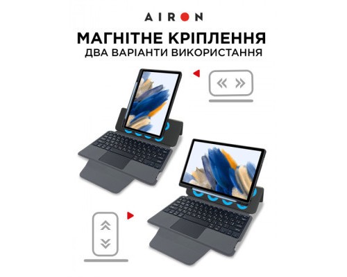 Чохол до планшета AirOn Premium Samsung Galaxy Tab A8 10.5 X200 (2022) with Keyboard (4822352781097)