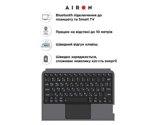 Чохол до планшета AirOn Premium Samsung Galaxy Tab A8 10.5 X200 (2022) with Keyboard (4822352781097)
