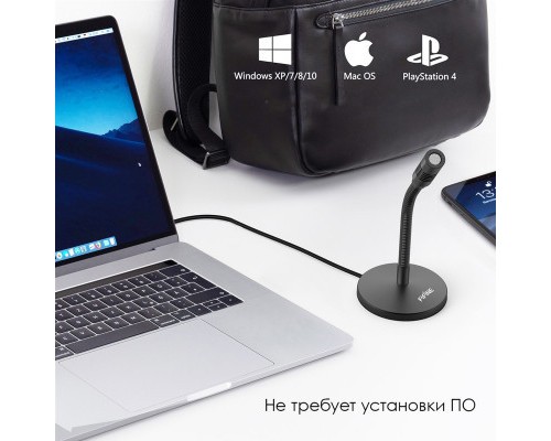 Мікрофон Fifine K050