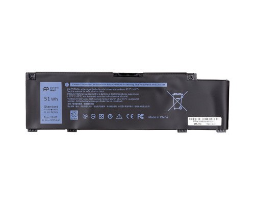 Акумулятор до ноутбука DELL Inspiron 5490 Series (266J9) 11.4V 4255mAh PowerPlant (NB441914)