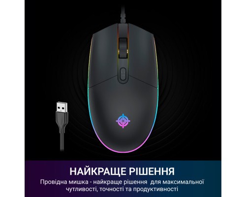 Мишка GamePro GM152 USB Black (GM152)