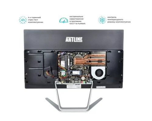 Комп'ютер Artline Home G41 (G41v23)