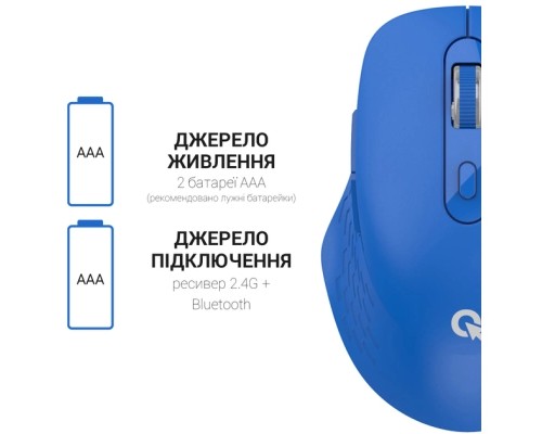 Мишка OfficePro M230C Silent Click Wireless/Bluetooth Blue (M230С)