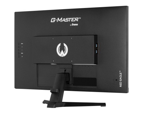 Монітор iiyama G2770HSU-B6