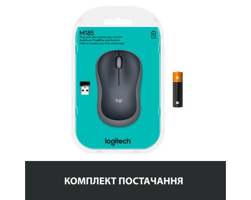 Мишка Logitech M185 swift grey (910-002238)