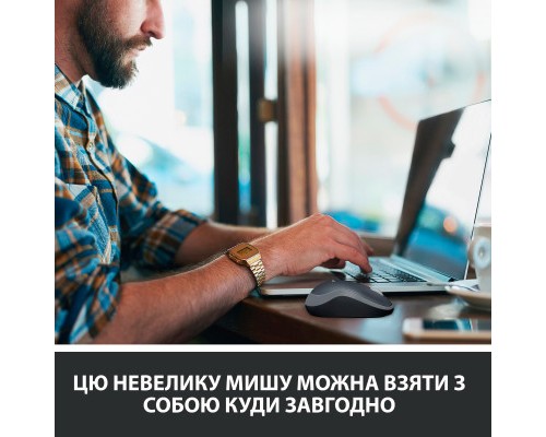 Мишка Logitech M185 swift grey (910-002238)