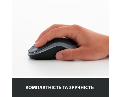 Мишка Logitech M185 swift grey (910-002238)