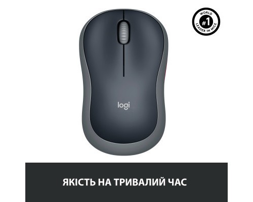 Мишка Logitech M185 swift grey (910-002238)