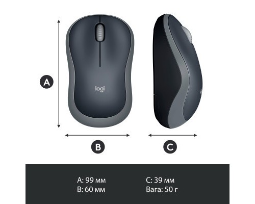 Мишка Logitech M185 swift grey (910-002238)