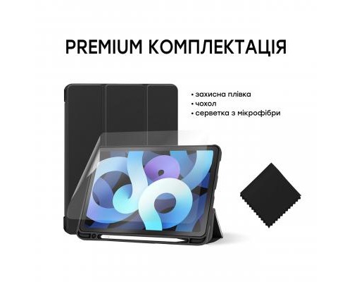 Чохол до планшета AirOn Premium SOFT iPad Air 10.9