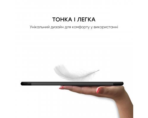 Чохол до планшета AirOn Premium SOFT iPad Air 10.9