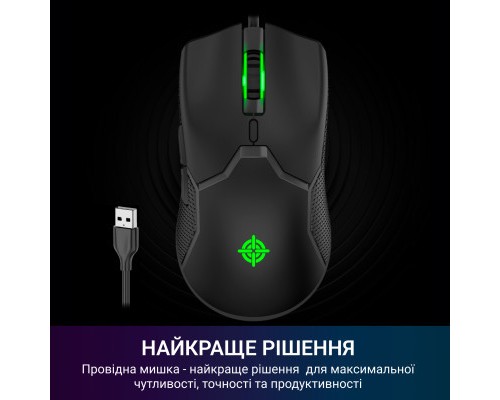 Мишка GamePro GM229 USB Black (GM229)