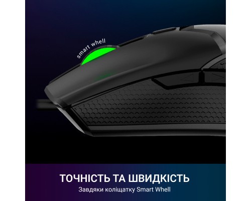 Мишка GamePro GM229 USB Black (GM229)