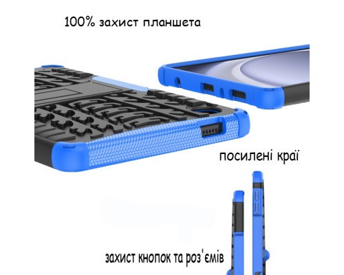 Чохол до планшета BeCover Samsung Galaxy Tab A9 SM-X115 8.7