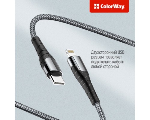 Дата кабель USB-C to Lightning 1.0m ColorWay (CW-CBPDCL033-GR)