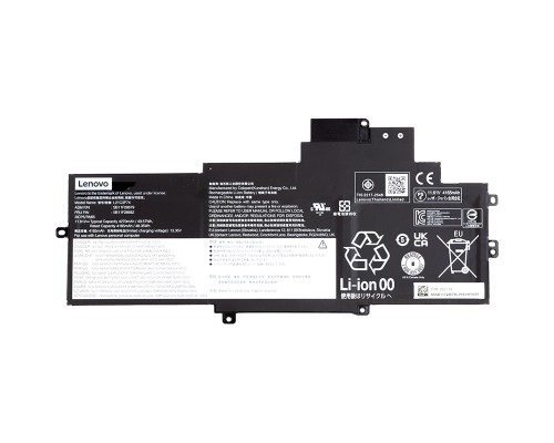 Акумулятор до ноутбука Lenovo L21M3P74 11.61V 4270mAh (NB481385)